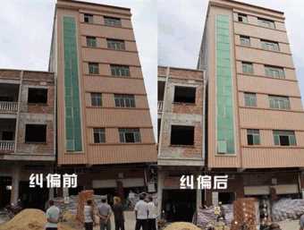 郑州上街区倾斜纠正